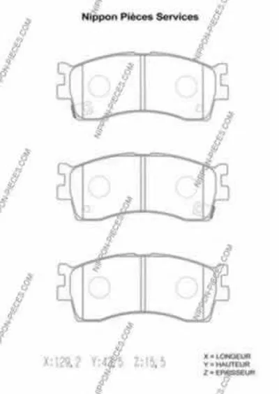 Комплект тормозных колодок, дисковый тормоз NPS купить