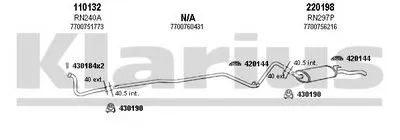 Система выпуска ОГ KLARIUS купить