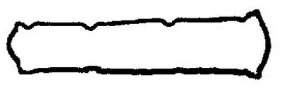 Прокладка, крышка головки цилиндра BGA купить