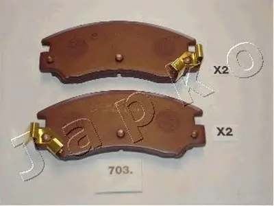 Комплект тормозных колодок, дисковый тормоз JAPKO купить