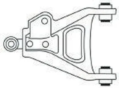 Рычаг независимой подвески колеса, подвеска колеса FRAP купить