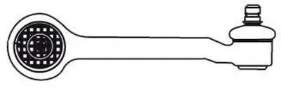 Рычаг независимой подвески колеса, подвеска колеса FRAP купить