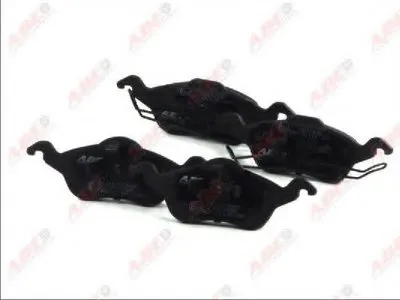 Комплект тормозных колодок, дисковый тормоз ABE купить