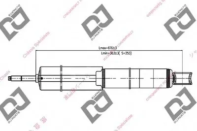 Амортизатор DJ PARTS купить