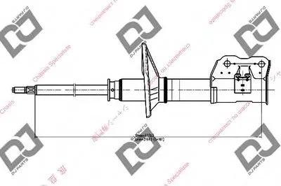 Амортизатор DJ PARTS купить