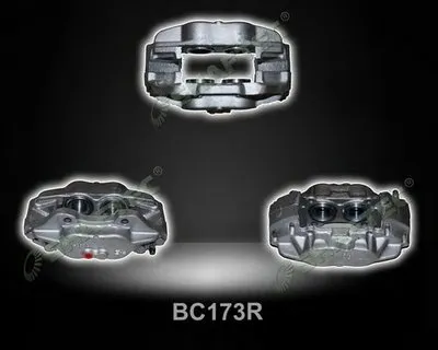 Тормозной суппорт SHAFTEC купить