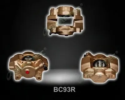 Тормозной суппорт SHAFTEC купить