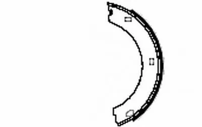 Комплект тормозных колодок, стояночная тормозная система HELLA PAGID купить