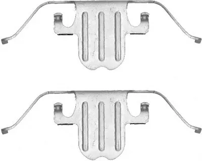 комплект принадлежностей, тормозной суппорт HELLA PAGID купить