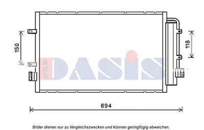 Конденсатор, кондиционер AKS DASIS купить