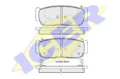 Комплект тормозных колодок, дисковый тормоз ICER купить