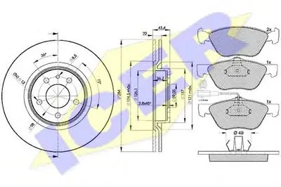 Комплект тормозов, дисковый тормозной механизм ICER купить