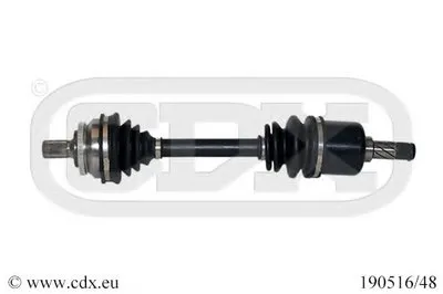 Приводной вал CDX купить