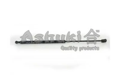Газовая пружина, крышка багажник ASHUKI купить