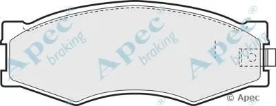 Комплект тормозных колодок, дисковый тормоз APEC braking купить