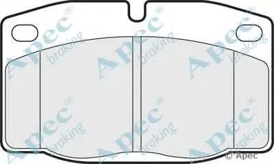 Комплект тормозных колодок, дисковый тормоз APEC braking купить
