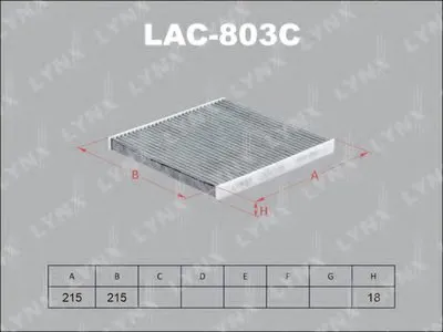 Фильтр, воздух во внутренном пространстве LYNXauto купить