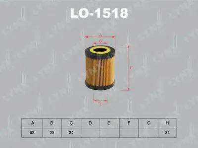Масляный фильтр LYNXauto купить
