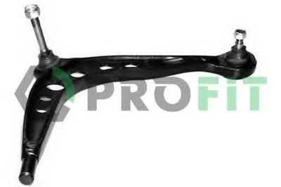 Рычаг независимой подвески колеса, подвеска колеса PROFIT купить
