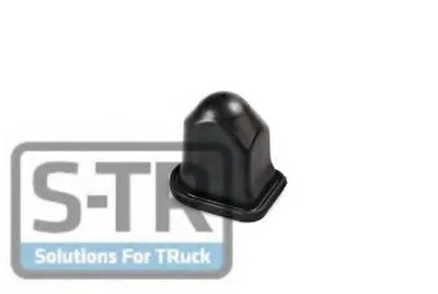 Подвеска, соединительная тяга стабилизатора S-TR купить