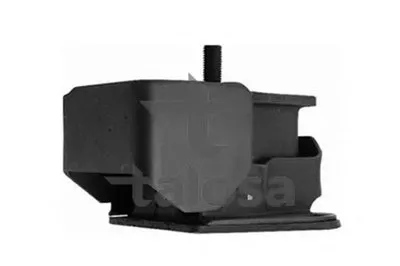 Кронштейн двигателя TALOSA купить