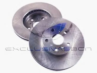 Тормозной диск MDR купить