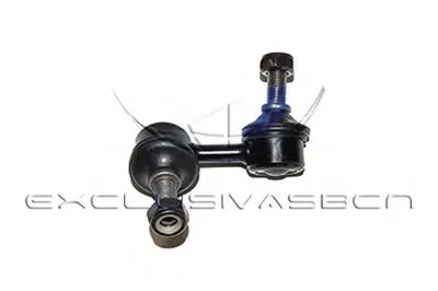 Стабилизатор, ходовая часть MDR купить