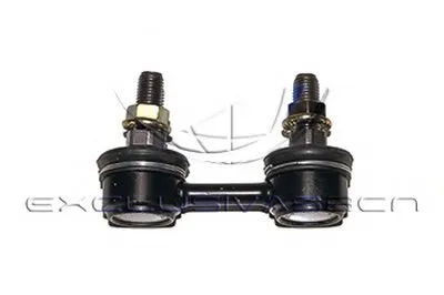 Стабилизатор, ходовая часть MDR купить