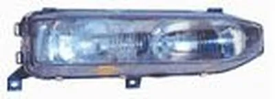 Фара MDR купить