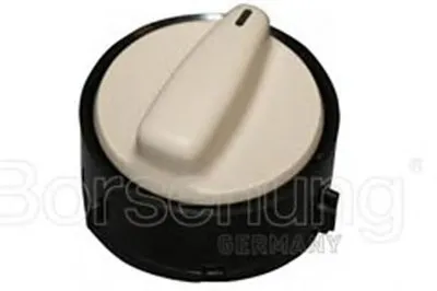 Выключатель, сдвигаемая панель Borsehung купить