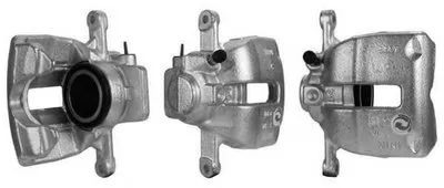 Тормозной суппорт PREMIER FERODO купить