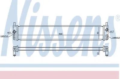 Радиатор, Тяговый аккамулятор NISSENS купить