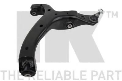 Рычаг независимой подвески колеса, подвеска колеса NK купить