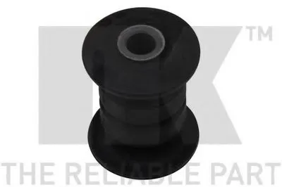 Подвеска, рычаг независимой подвески колеса NK купить