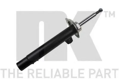 Амортизатор NK купить