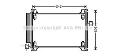 Конденсатор, кондиционер AVA QUALITY COOLING купить