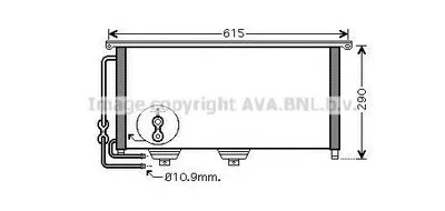 Конденсатор, кондиционер AVA QUALITY COOLING купить