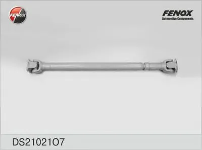 Карданный вал, главная передача FENOX купить