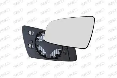 Зеркальное стекло, наружное зеркало PRASCO купить