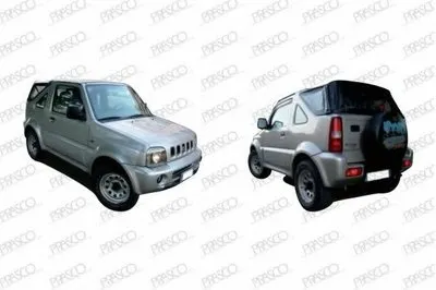 Ручка двери PRASCO купить