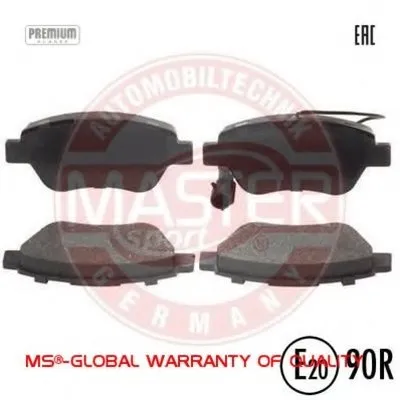 Комплект тормозных колодок, дисковый тормоз Anti-Noise MASTER-SPORT купить