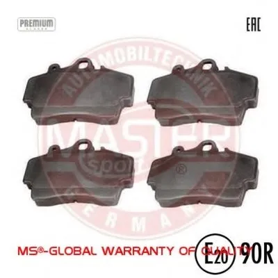 Комплект тормозных колодок, дисковый тормоз Anti-Noise MASTER-SPORT купить