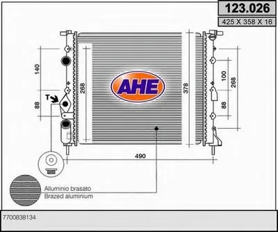 Радиатор, охлаждение двигателя AHE купить