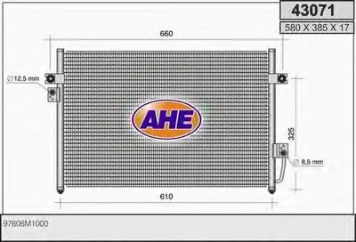 Конденсатор, кондиционер AHE купить