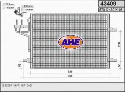 Конденсатор, кондиционер AHE купить