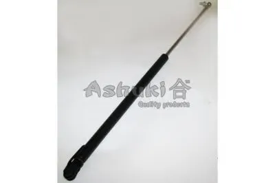 Газовая пружина, крышка багажник ASHUKI купить