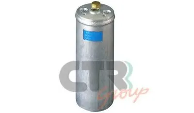 Осушитель, кондиционер CTR купить