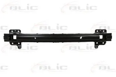 Носитель, буфер BLIC купить