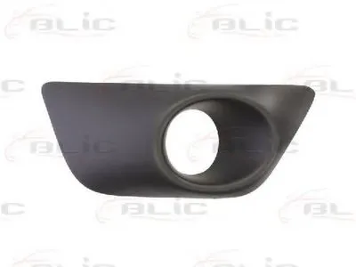 Решетка вентилятора, буфер BLIC купить