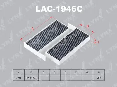 Фильтр, воздух во внутренном пространстве LYNXauto купить
